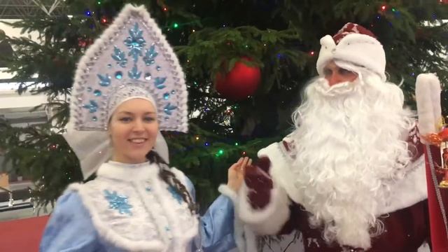 Приглашение деда Мороза в КВЦ «Патриот» смотреть онлайн