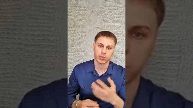 почему ты не станешь по настоящему богатым, если просто будешь увеличивать свой доход; смотреть онлайн