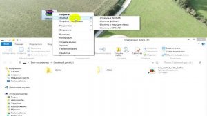 Сброс пароля Wi-Fi на GoPro Hero 3+ Black Edition