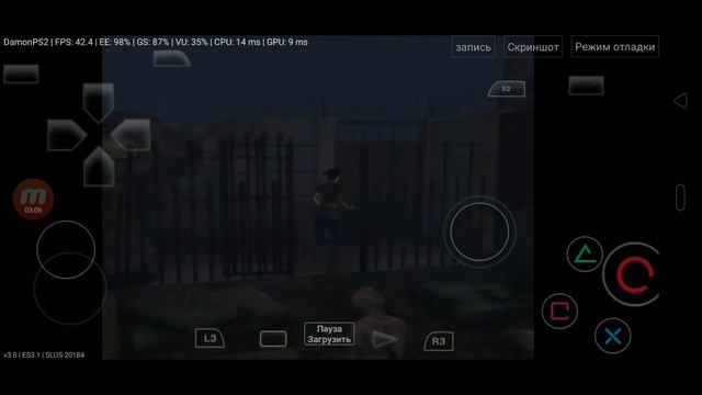 [DamonPS2] Resident evil: dead aim/outbreak/code Veronica X, snapdragon 710. смотреть онлайн