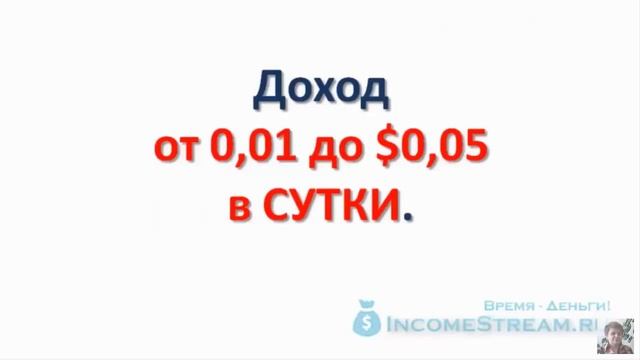 Краткая презентация соц сети FutureNet смотреть онлайн