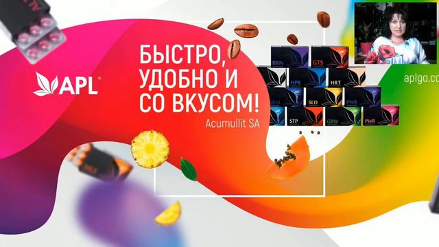 Про ответственность и осознанный выбор смотреть онлайн