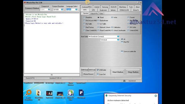 Hom 3310 mobile unlock password and unLock the Keypad security смотреть онлайн