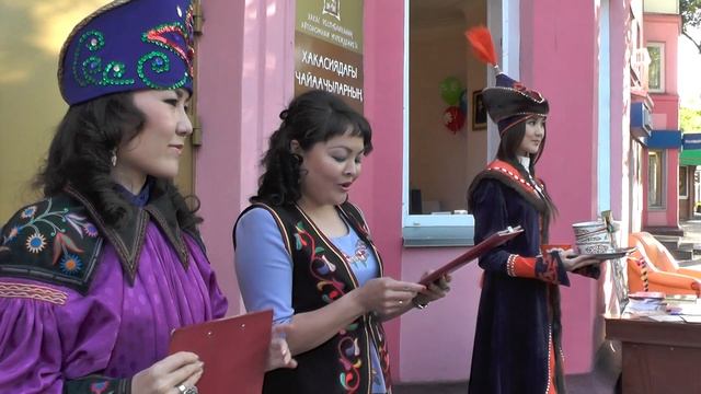 1. Акция "Литературная ночь" в Абакане. Альбина Васильевна Курбижекова. Открытие мероприятия. смотреть онлайн