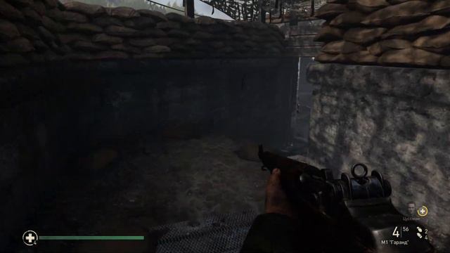 Прохождение Call Of Duty: WW2 - Часть 1. День высадки