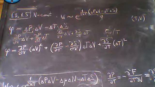 Простые Вопросы 1-3 и 1-5 смотреть онлайн