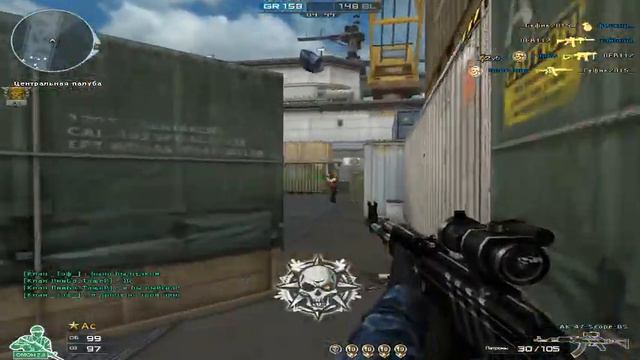 игра без понтов, так многие могут отыграть и топ игроки.... смотреть онлайн