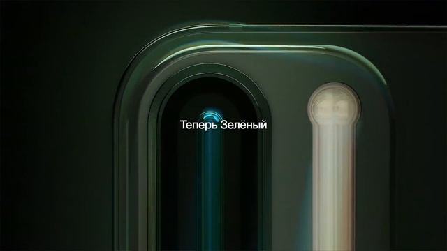 iPhone 13 в новом зелёном уже в продаже. смотреть онлайн