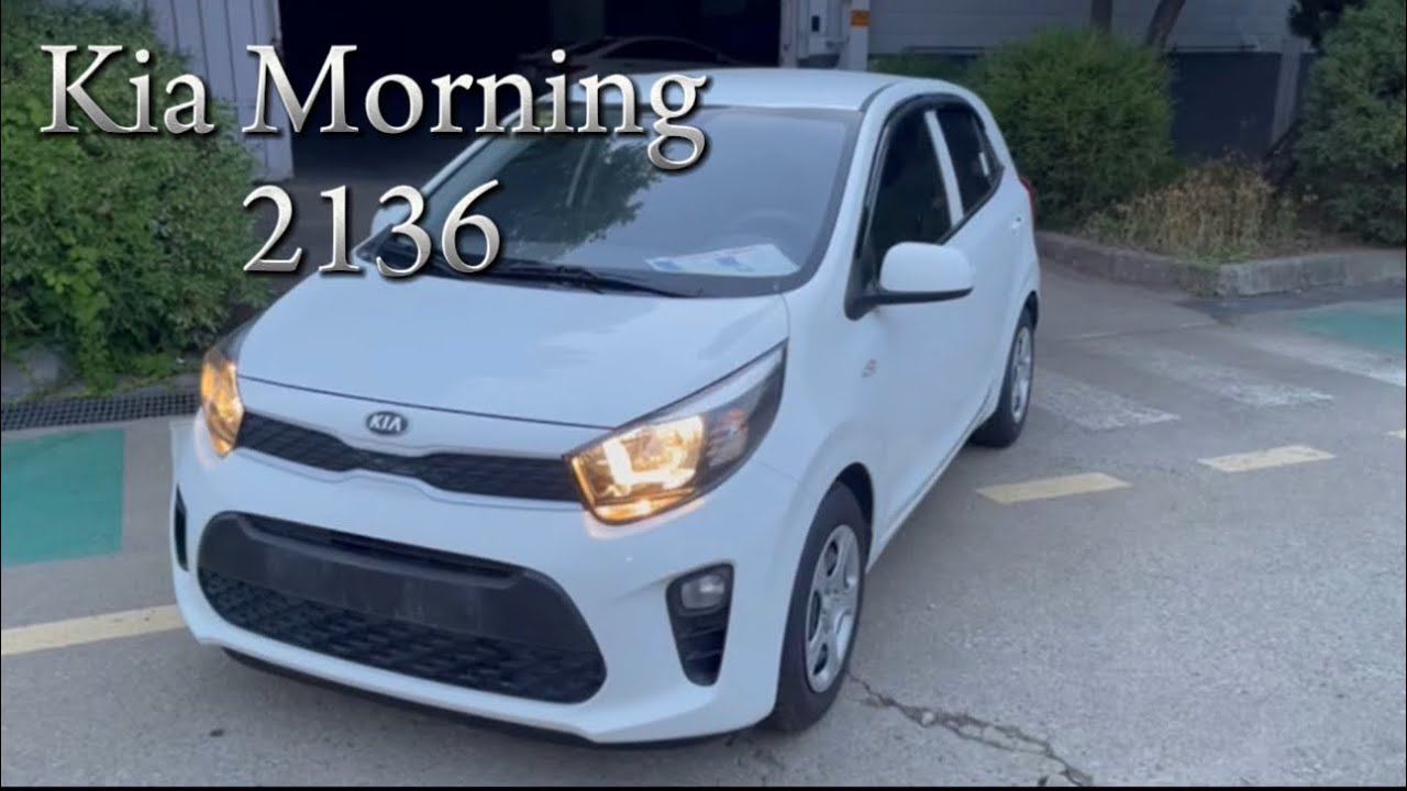 Kia Morning (2136)