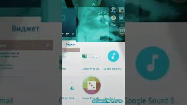 Как поставить музыку без интернета смотреть онлайн