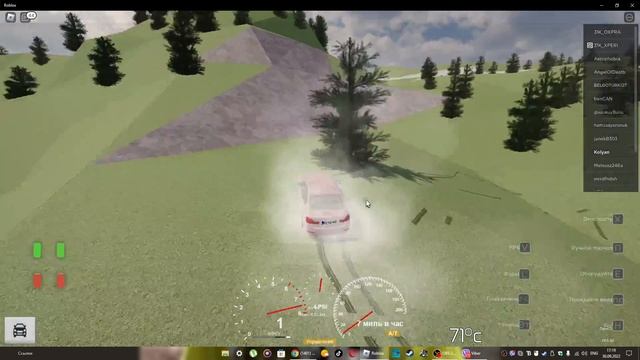 видео про машины в roblox смотреть онлайн