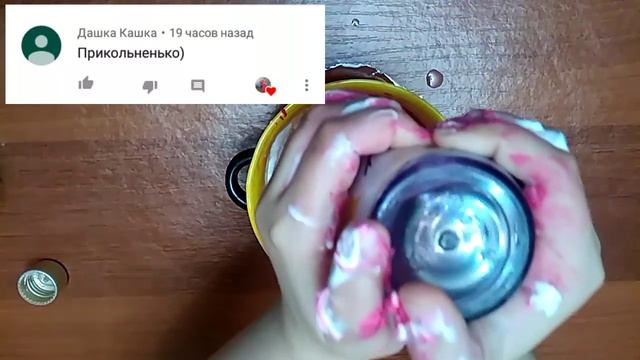 БАТР СЛАЙМ.Слайм без клея.Проверяю рецепт от подписчика. смотреть онлайн