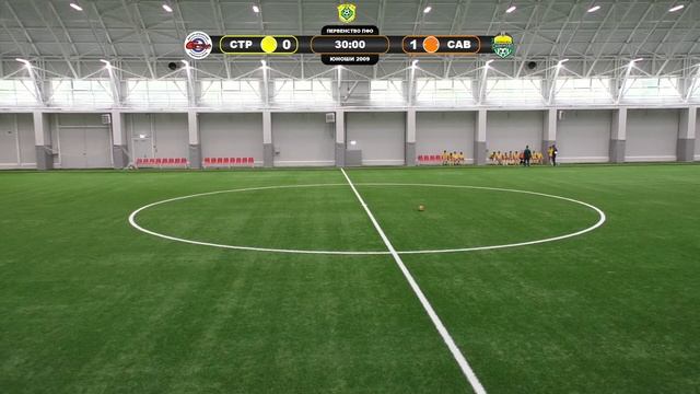 Первенство ПФО 2022. Юноши 2009. Стрела (Казань) vs СШ Савиново (Казань) смотреть онлайн