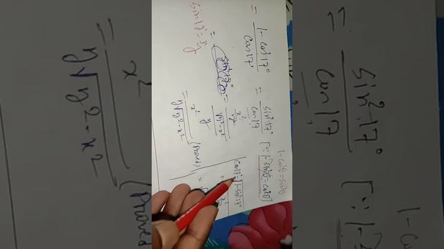 Class10/trigonometrical ratios of complementary angle смотреть онлайн