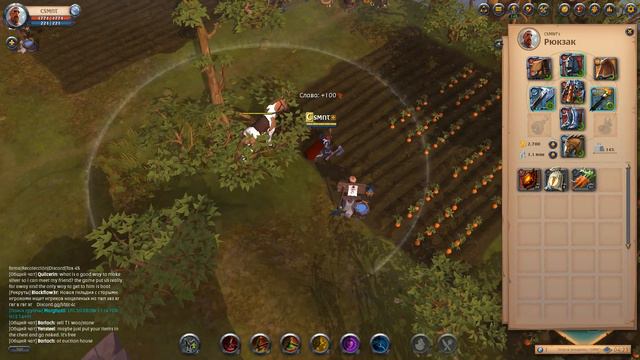 Albion online чего новенького? смотреть онлайн
