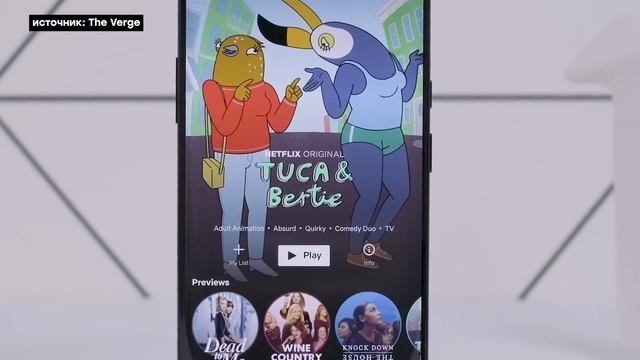 Вот это флагман! OnePlus 7 Pro и OnePlus 7 смотреть онлайн