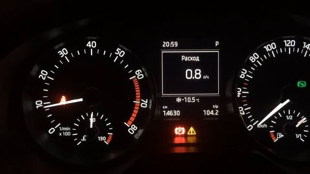 Skoda rapid остывает на холостом ходу смотреть онлайн