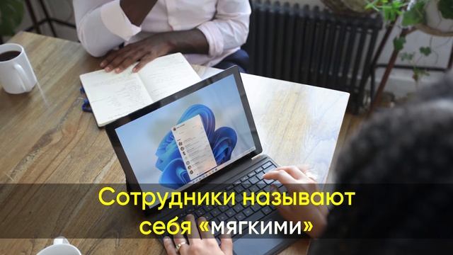Microsoft помогла Apple ? смотреть онлайн