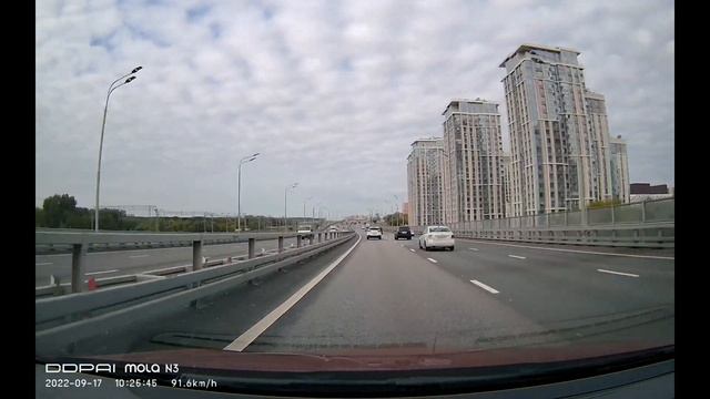СВХ или МСД с ветерком до Шереметьево-2 х3 смотреть онлайн