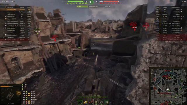 УВОРОТ ШАПОЧКИ смотреть онлайн