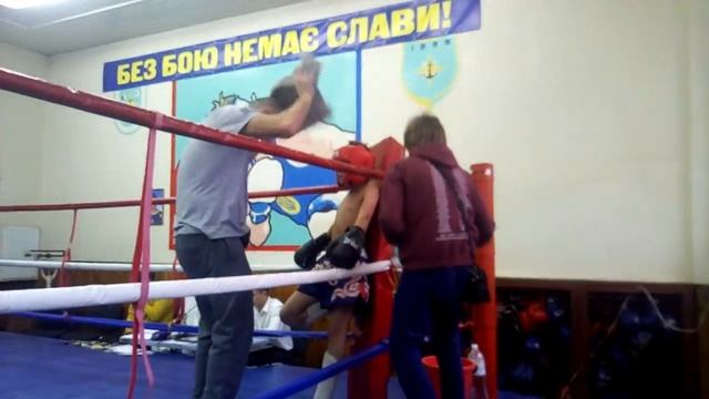 2 часть чемпионата города по кикбоксингу смотреть онлайн