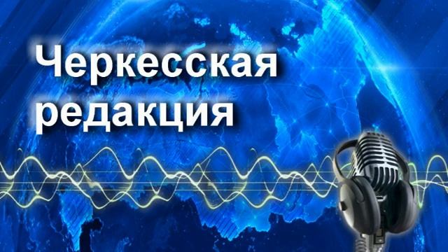 Радиопрограмма "Музыкальная гостиная" 20.01.23 смотреть онлайн