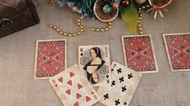 ГАДАНИЕ НА КОРОЛЯ ???!!! Гадание игральных картах!!! смотреть онлайн
