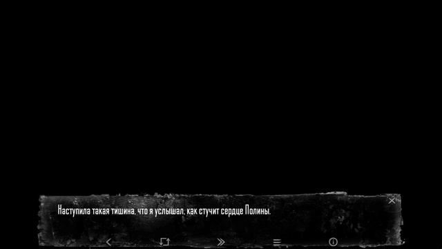 ЧЕТВЕРТЫЙ ЭПИЗОД ВЫШЕЛ! ► Tiny Bunny | 18.