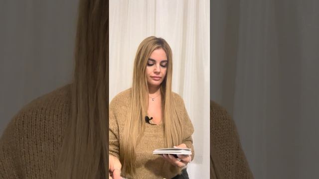 ❤️✨ПОТОК?✨