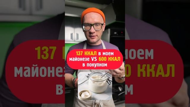 Еще больше идей вкусного и разнообразного ПП ищи в телеграм-канале @Leonov_chef смотреть онлайн