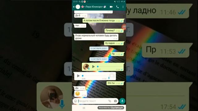 наст.номер леры из likee?? смотреть онлайн