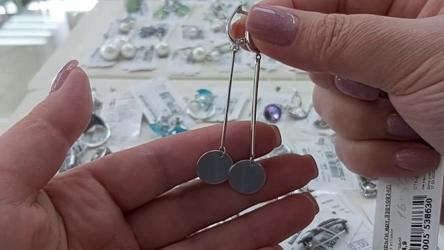 Красная Пресня. Красота из серебра. Скидки к 8 марта. смотреть онлайн