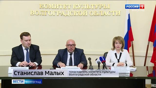 Работники культуры принимают поздравления с профессиональным праздником смотреть онлайн