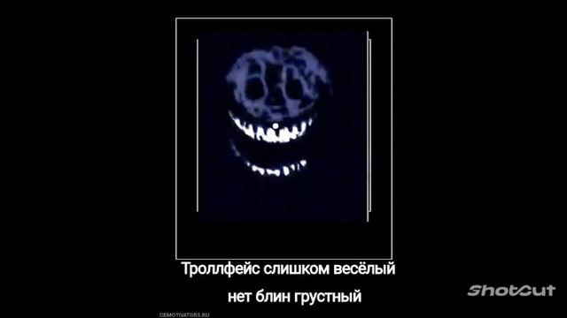 Грин угадывает персонажей из игры doors смотреть онлайн