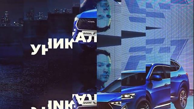 Потребительский кооператив (Жануя) JANUYA смотреть онлайн