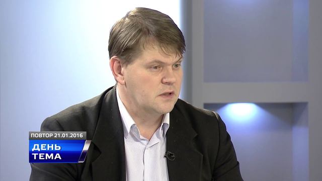 ДЕНЬ. ТЕМА 21.01.16. "Декоммунизация по-запорожски" смотреть онлайн