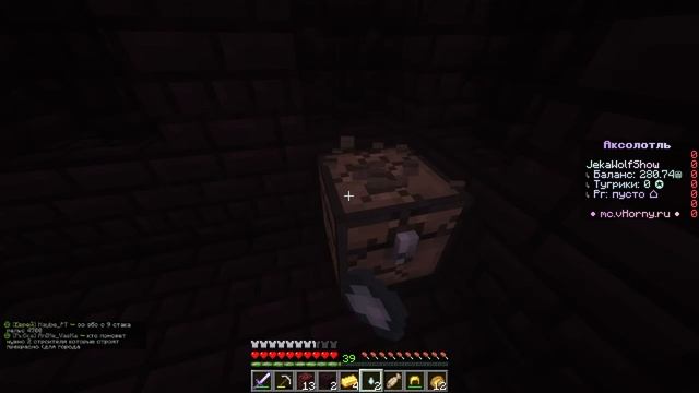 ?СТРИМ MINECRAFT ► ВЫЖИВАНИЕ С ПОДПИСЧИКАМИ! ВЕРСИЯ 1.17 #МАЙНКРАФТ #MINECRAFT #МАЙН смотреть онлайн