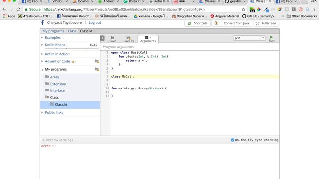 Kotlin Programming : Class Inheritance / Subclass смотреть онлайн