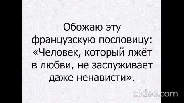 скоро обед 08.08 3 смотреть онлайн