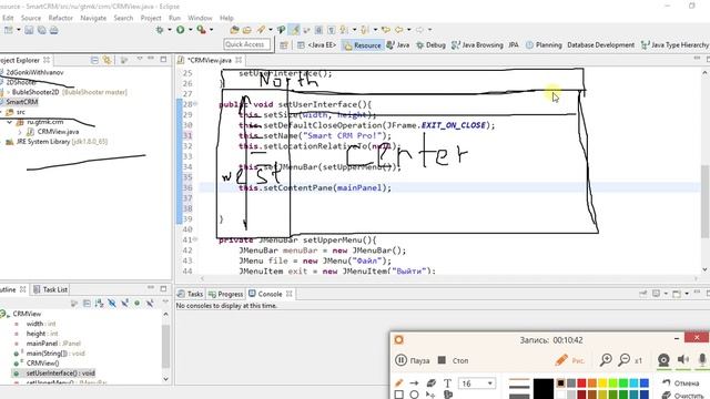 SmartCRM 2 смотреть онлайн