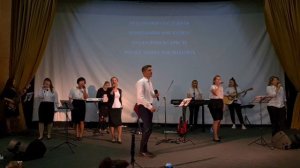 О, благодать,о, благодать!