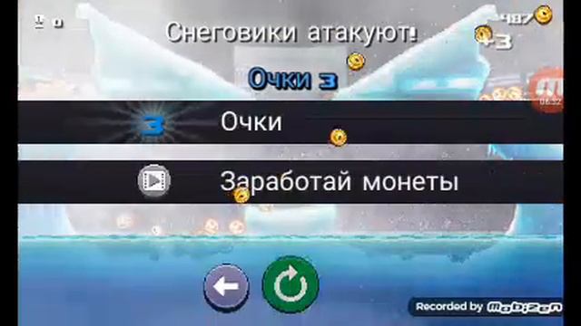 Игры машины 2 смотреть онлайн