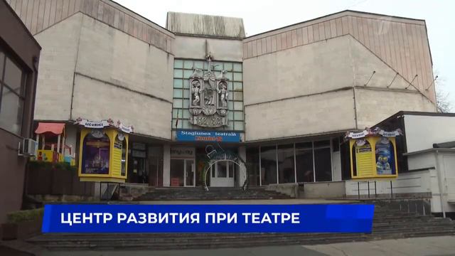Хорошие времена Primul în Moldova 19:00 10 марта 2023 смотреть онлайн