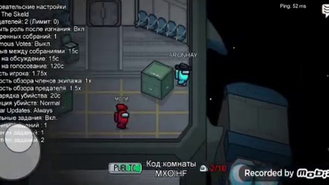 Самая лёгкая игра в амонг ас (наконец-то не бравл!) #amongus смотреть онлайн