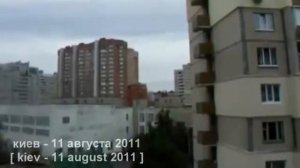 Гул Земли - Earth Groaning ( странные звуки в недрах земли)