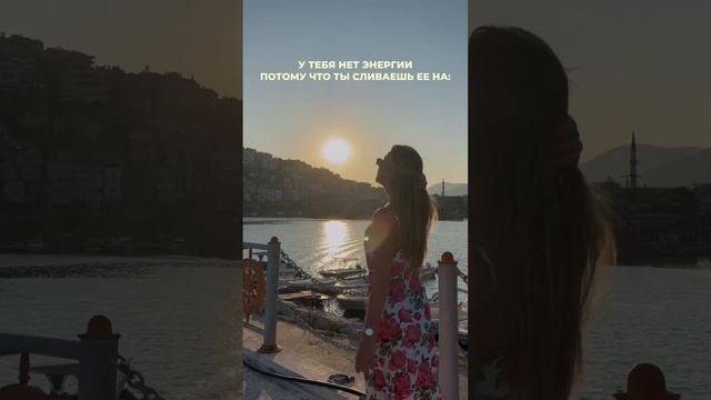 Как часто вы чувствуете опустошенность? смотреть онлайн