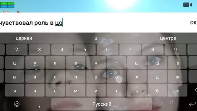 решили поиграть с Серёгой в чг