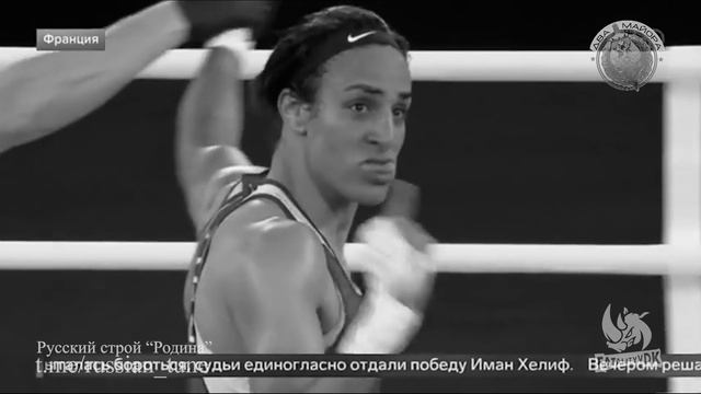 гр. Русский строй - "Родина" смотреть онлайн