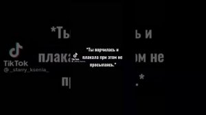 //ДОЧЬ ПЯТОГО!!! АКАДЕМИЯ АМБРЕЛЛА// ПРОДОЛЖЕНИЕ// (ФФ ТИ И ПЯТЫЙ) ФАНФИКИ ПРО ПЯТОГО!!!