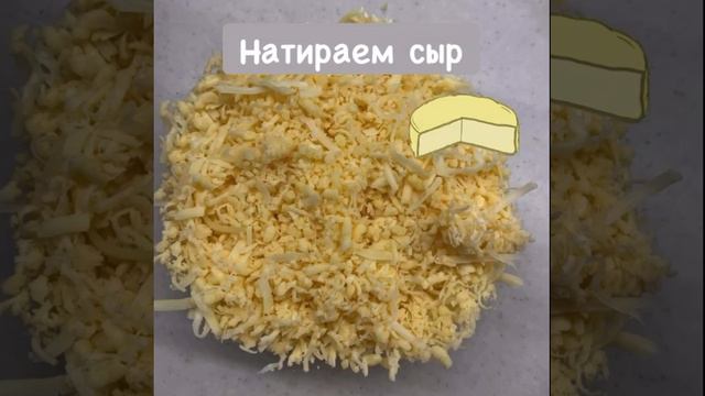 Кулинатория
